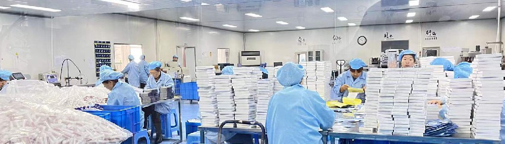 hb火博药业：消字号产品代加工，具备这些资质证件是合规的前提！